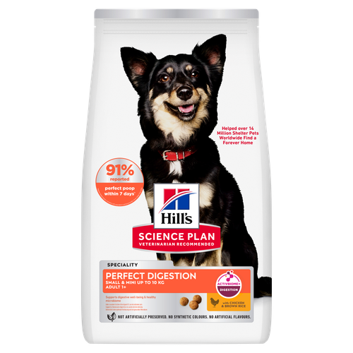 HIll's Puppy Perfect Digestion Small/Mini - Discontinued