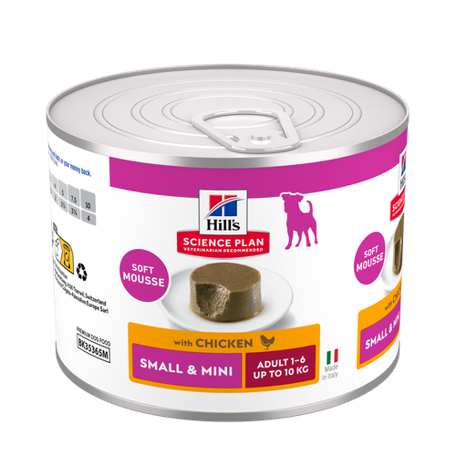 Hill's Adult Mousse Chicken Small / Mini Cans 200g