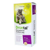 Drontal Dog Dewormer Medium Flavoured (Box of 48)