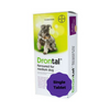 Drontal Dog Dewormer Medium Flavoured (Single)