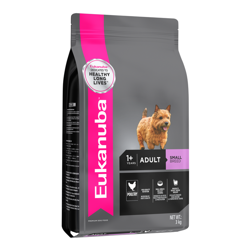 Eukanuba Adult Small Breed Maintenance