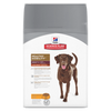 Hill's Canine Adult Healthy Mobility Large Breed - Chicken