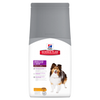 Hill's Canine Adult Sensitive Stomach & Skin Medium & Large Breed - Chicken