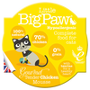 Little Big Paw Gourmet Tender Chicken Mousse - Box of 8