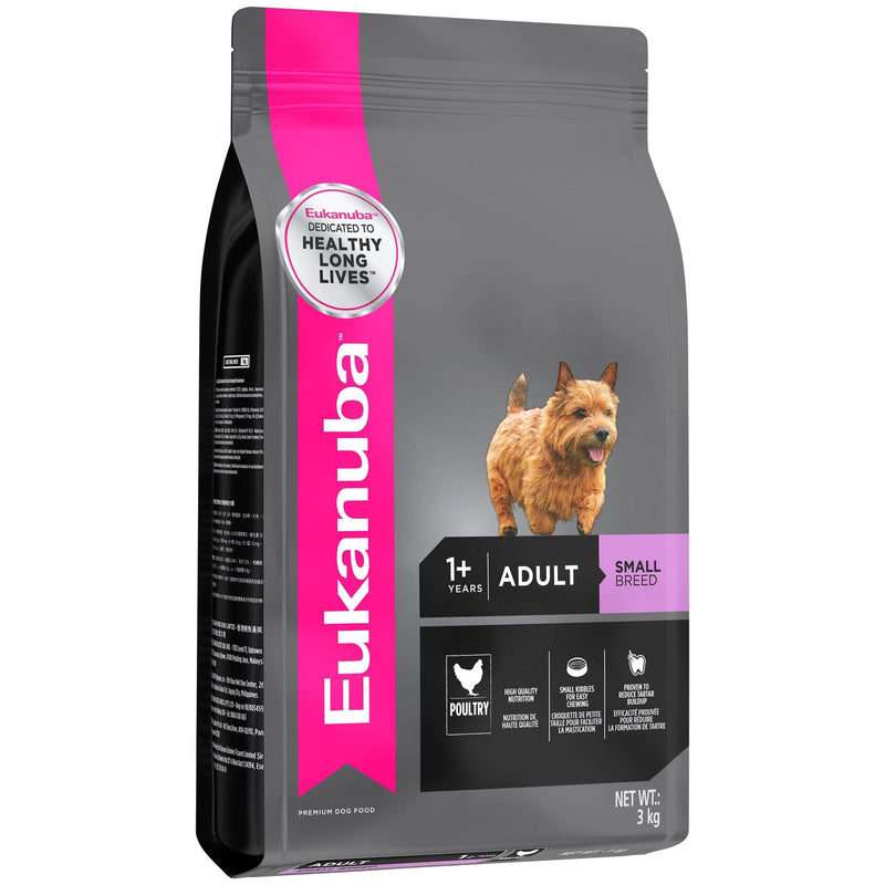 Eukanuba Adult Small Medium Breed Lamb & Rice - DISCONTINUED