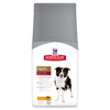 Hill's Adult Healthy Mobility Medium Breed - Chicken