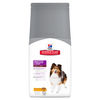 Hill's Adult Sensitive Stomach & Skin Medium & Large Breed - Chicken