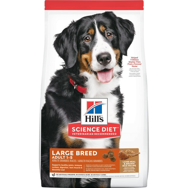 Hill's Advanced Fitness Adult Large Breed - Lamb & Rice