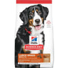 Hill's Advanced Fitness Adult Large Breed - Lamb & Rice