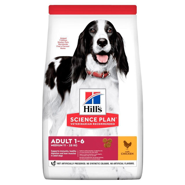 Hill's Advanced Fitness Adult Medium Breed - Chicken