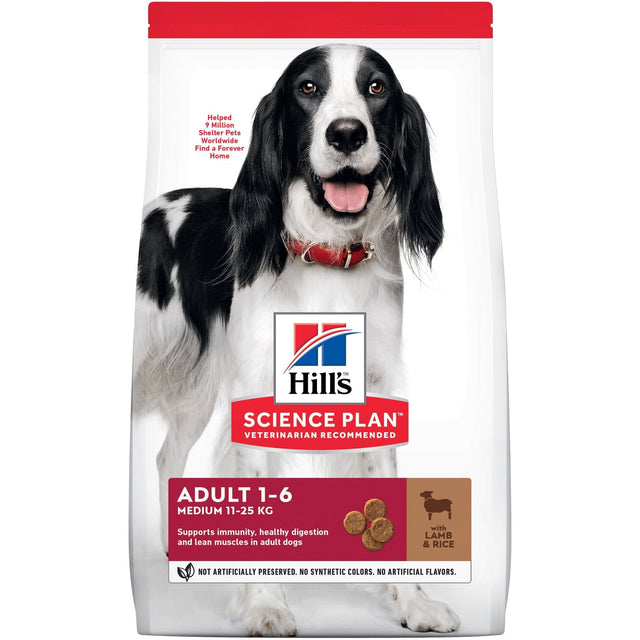 Hill's Advanced Fitness Adult Medium Breed- Lamb & Rice
