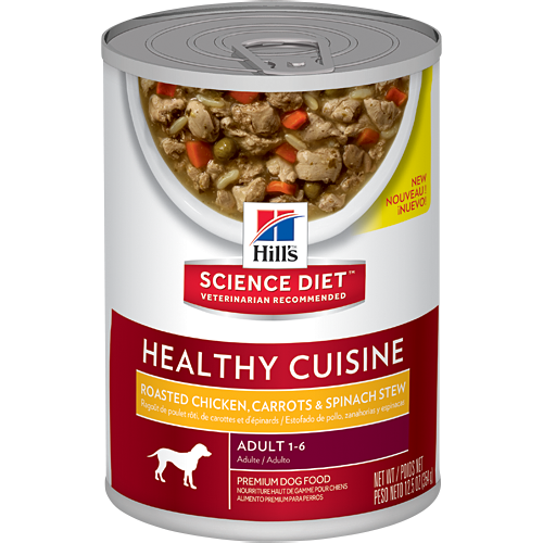 Hill's Advanced Fitness Can - Chicken & Carrot Stew 354g