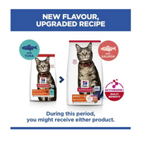 Hill's Cat Adult - Tuna (being phased out)
