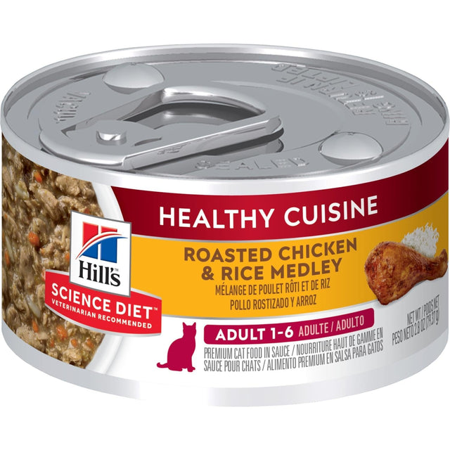 Hill's Cat Adult Wet - Chicken & Rice Stew