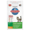 Hill's Cat Kitten Healthy Development Chicken