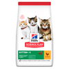 Hill's Cat Kitten Healthy Development Chicken