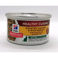 Hill's Cat Kitten Wet - Chicken & Rice Stew