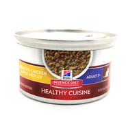 Hill's Cat Mature Adult Wet -Active Longevity Chicken & Rice Stew