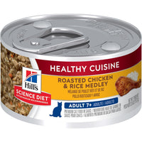 Hill's Cat Mature Adult Wet -Active Longevity Chicken & Rice Stew