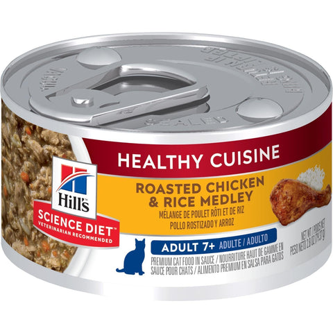 Hill's Cat Mature Adult Wet -Active Longevity Chicken & Rice Stew