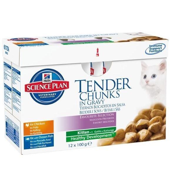 Hill's Cat Pouches Kitten Multi Mix Box (12 pouches)