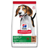Hill's Puppy Medium Breed - Lamb & Rice