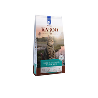 Karoo Adult Cat Real Trout & Lamb Hypoallergenic