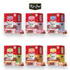 Kit Cat Crisps Treats  with Cranberry for Cats Bulk Box (50x20g)