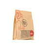 Natures Nest Bird Food - Avian Complete
