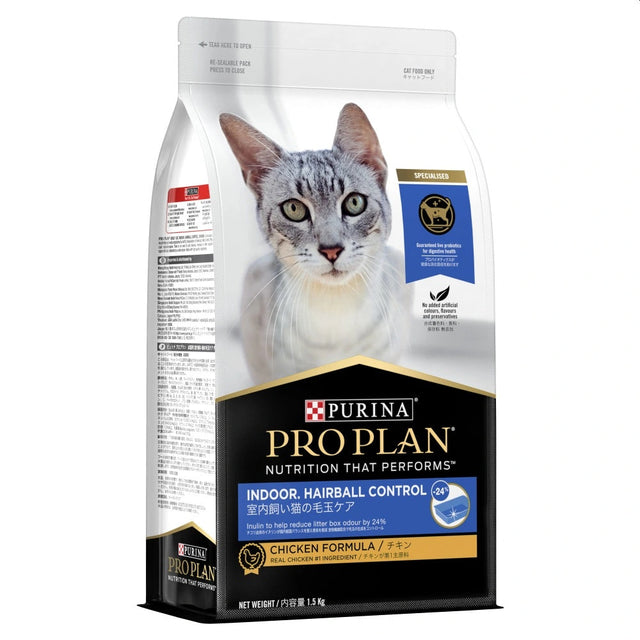 Purina Pro Plan Dry Cat Food - Adult - Indoor Hairball Control - Chicken