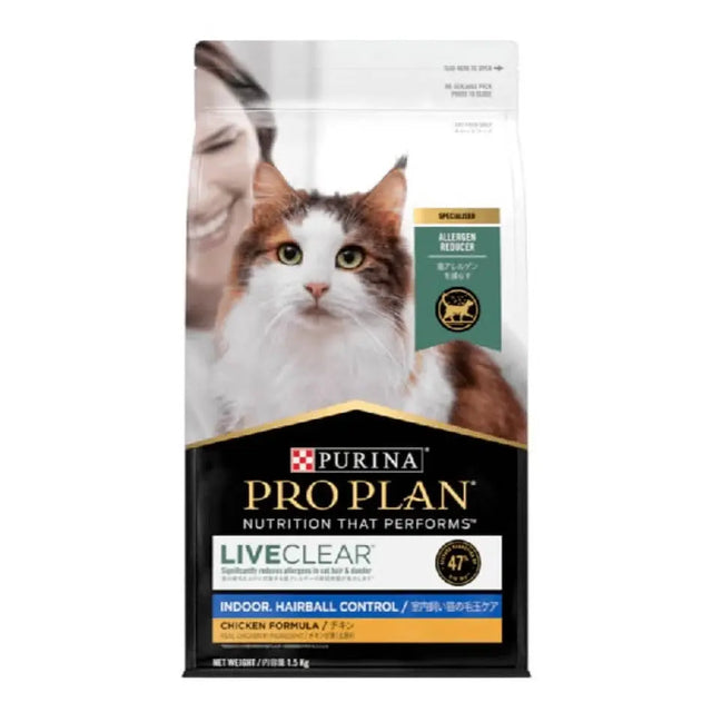 Purina Pro Plan Dry Cat Food - Adult - Liveclear - Hairball Control