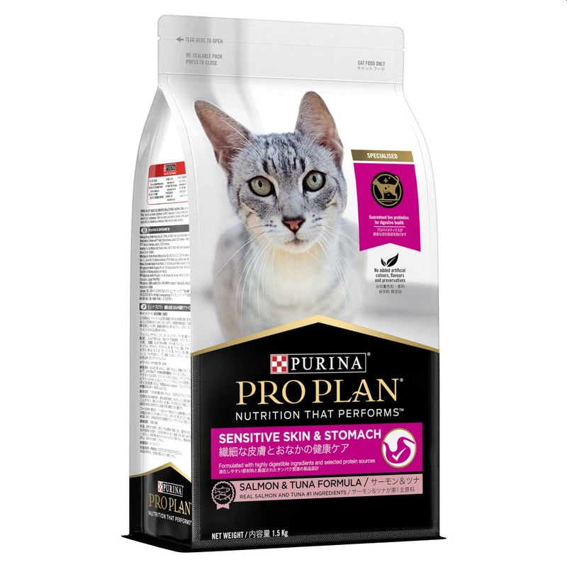 Purina Pro Plan Dry Cat Food - Adult - Sensitive Skin and Stomach