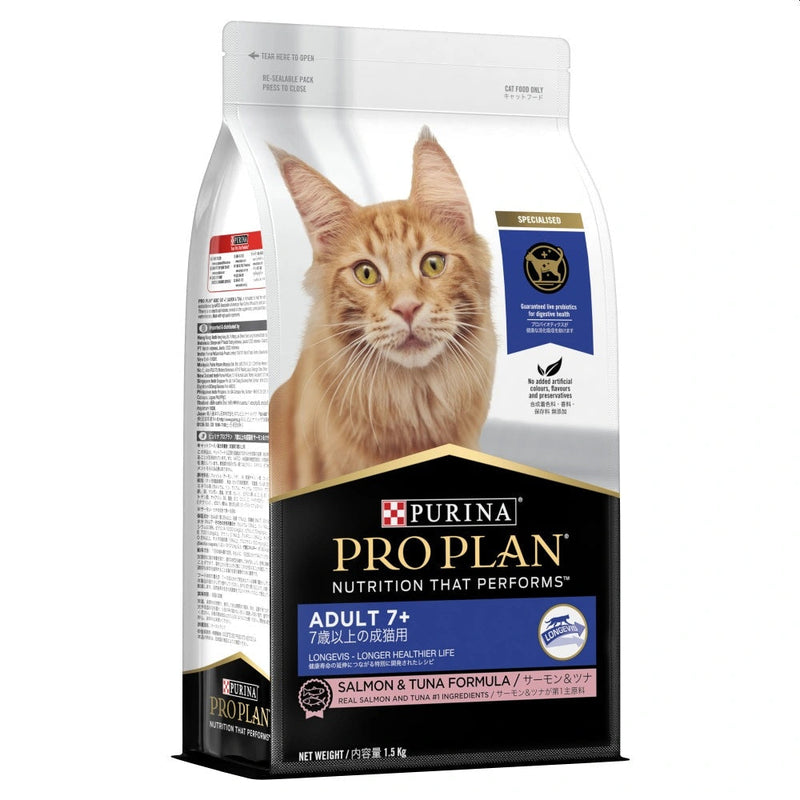 Purina Pro Plan Dry Cat Food - Mature Cat 7+ years - Salmon & Tuna