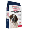 VetsBrands Dog Food - Adult Maintenance - Giant Bite