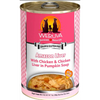 Weruva Dog Food - Amazon Liver