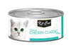 Kit Cat Treat Deboned