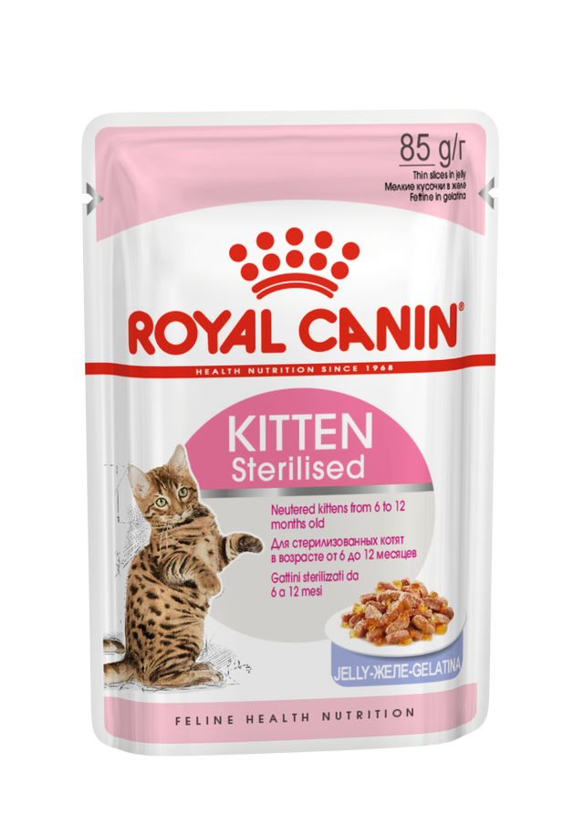 Royal Canin Feline Kitten Sterilized Pouch in Jelly