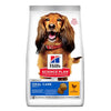 Hill's Canine Adult Oral Care - Chicken