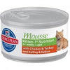 Hill's Feline Kitten Mousse 82g (Single) Turkey and Chicken