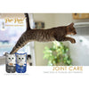 Kit Cat Purr Puree Plus + Urinary Care Chicken (4 x 15g)