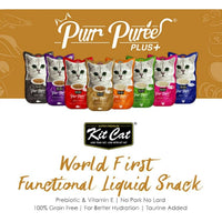 Kit Cat Purr Puree Plus + Urinary Care Chicken (4 x 15g)