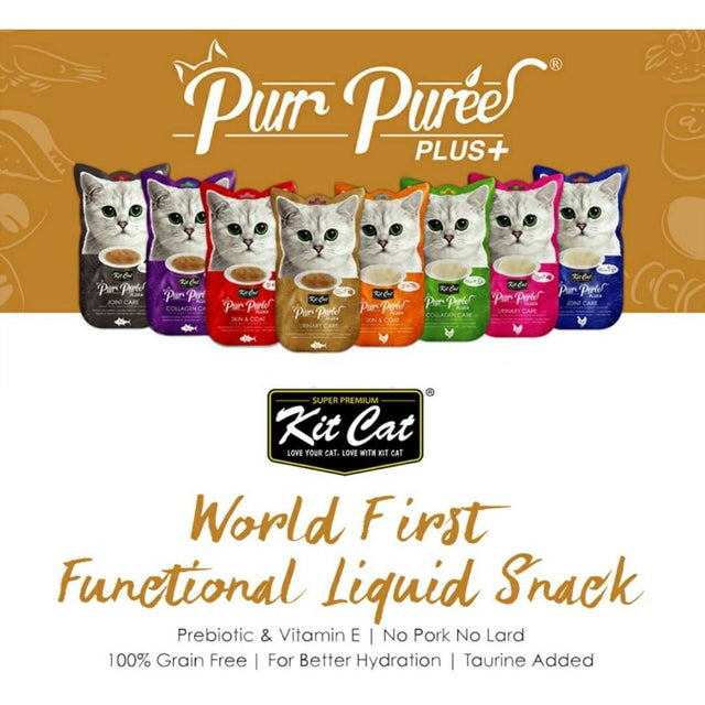 Kit Cat Purr Puree Plus + Urinary Care Chicken (4 x 15g)