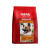 Mera Dog Essential Softdiner – Adult Increased Activity Dog Food