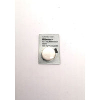Milbemax Chew Dewormer Large Dog (Single)