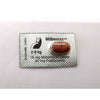 Milbemax Tasty Dewormer Cat Large (Single)