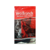 VetsBrands Adult Maintenance Dog