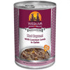 Weruva Dog Food - Hot Dayam!