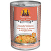 Weruva Dog Food - Jammin Salmon
